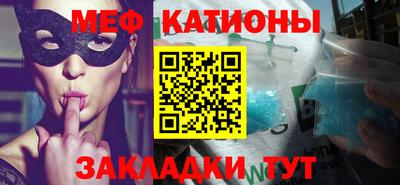 прущий лед Гусев