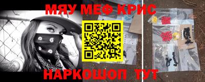 прущий лед Гусев