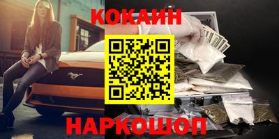 прущий лед Гусев