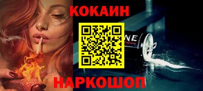 прущий лед Гусев