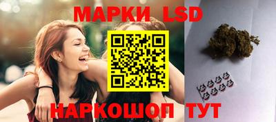 прущий лед Гусев