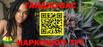 таблы Гусь-Хрустальный