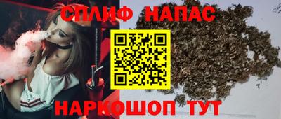 Альфа ПВП Тара