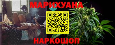 прущие грибы Гусиноозёрск