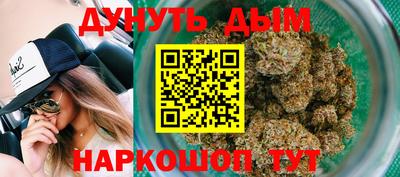 прущий лед Гусев