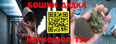 таблы Гусь-Хрустальный