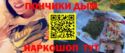 таблы Гусь-Хрустальный