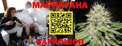 прущий лед Гусев