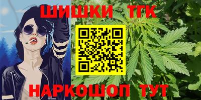 прущий лед Гусев