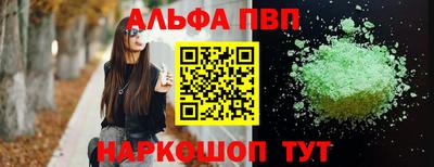 прущий лед Гусев