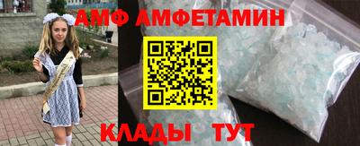 прущие грибы Гусиноозёрск