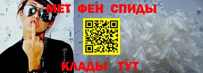 прущий лед Гусев