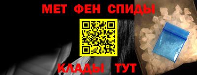 прущие грибы Гусиноозёрск