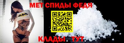 прущий лед Гусев
