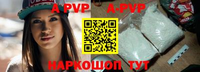 прущие грибы Гусиноозёрск