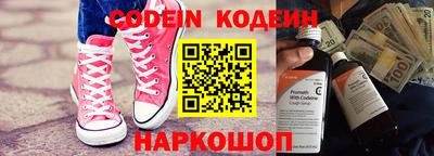 прущий лед Гусев