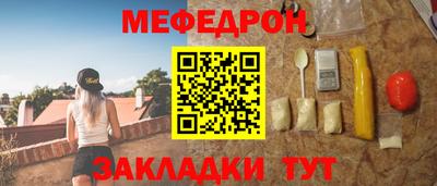 прущий лед Гусев