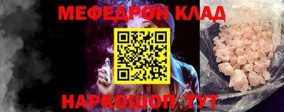 шишки Тверь