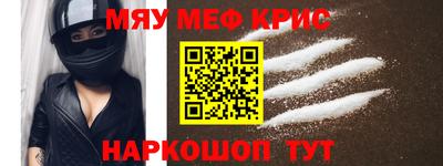 прущий лед Гусев