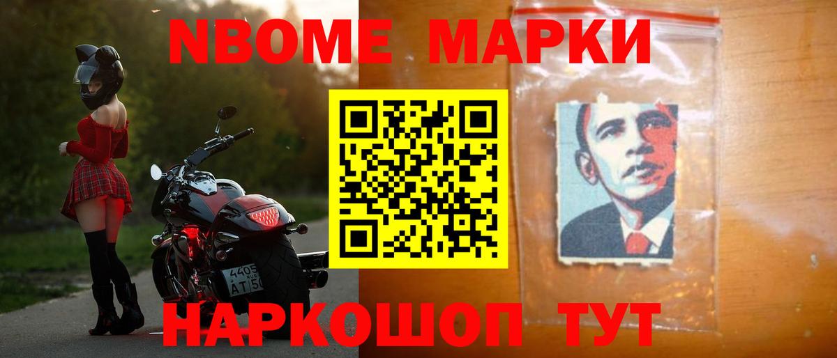 ссылка на мегу ссылки  Лсд 25 экстази кислота  Вход с VPN  Новокубанск 